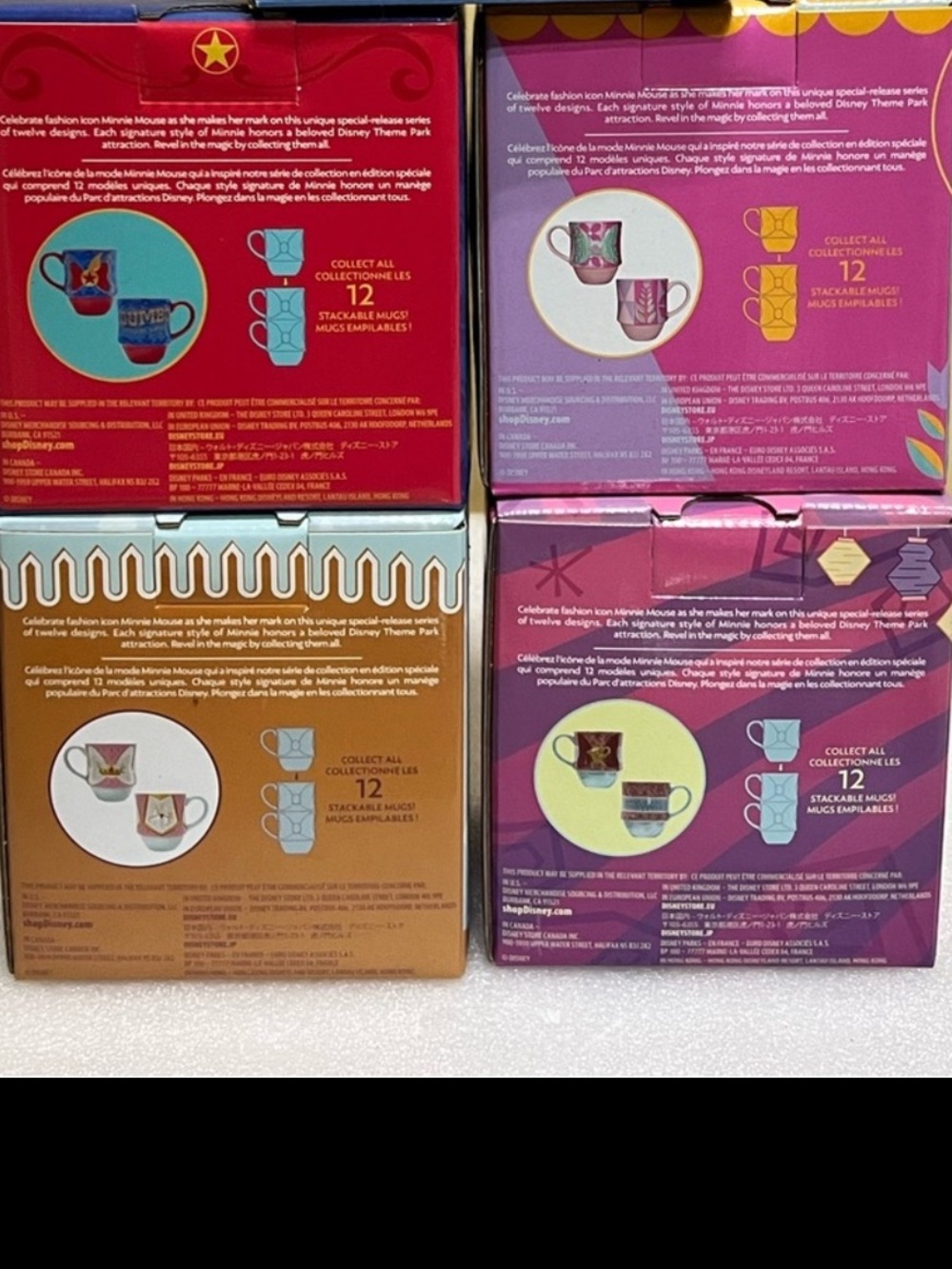 Disney Stackable mugs - Picture 3 of 11